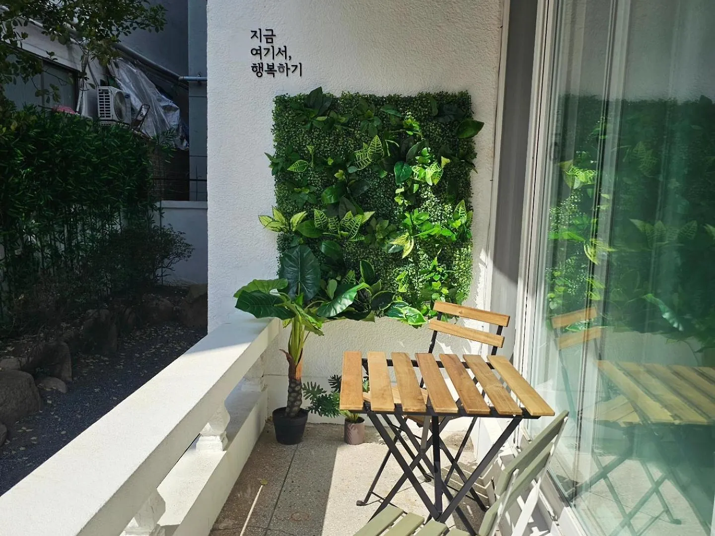 Vila Soban Stay Pusan