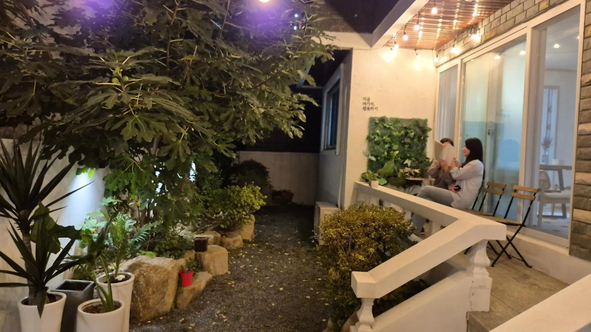 Soban Stay Pusan Vila