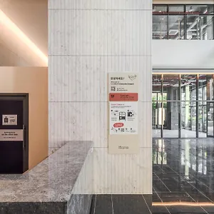 Le Collective Haeundae Paragraf 아파트