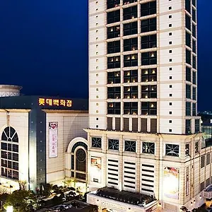 롯데호텔 울산 호텔