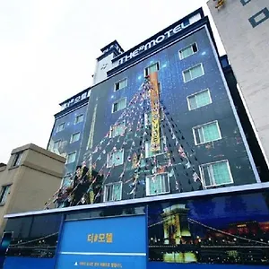 울산 더샵 모텔