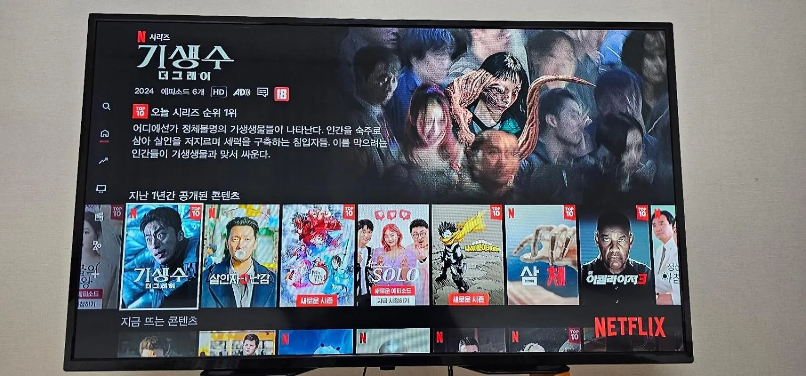 빌라 Soban Stay 부산광역시 대한민국