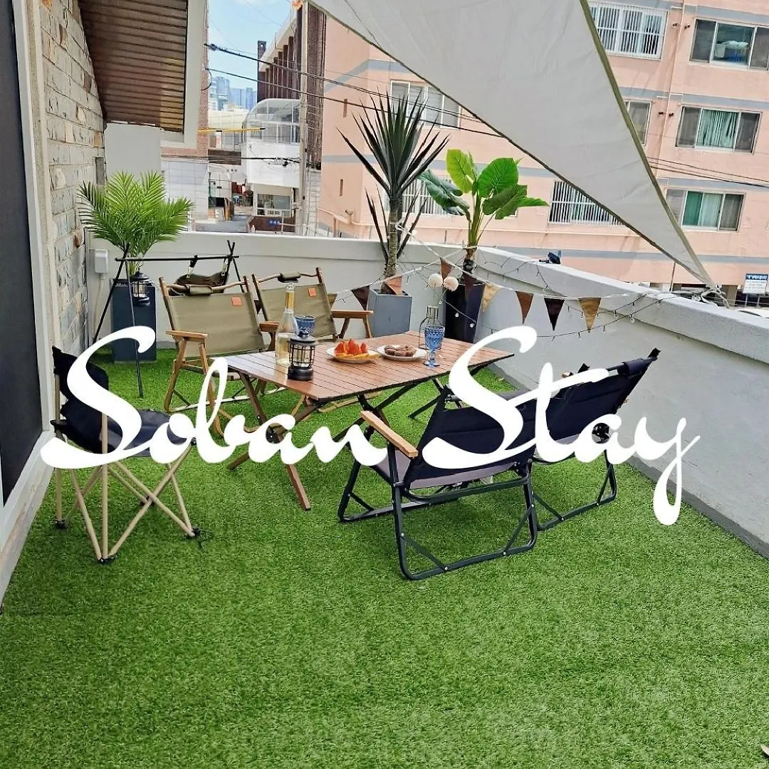 빌라 Soban Stay 부산광역시 대한민국